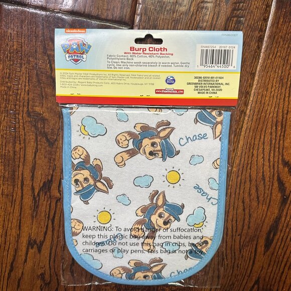 BRAND NEW NICKELODEON PAW PATROL BABY BURP CLOTH - Picture 3 of 3